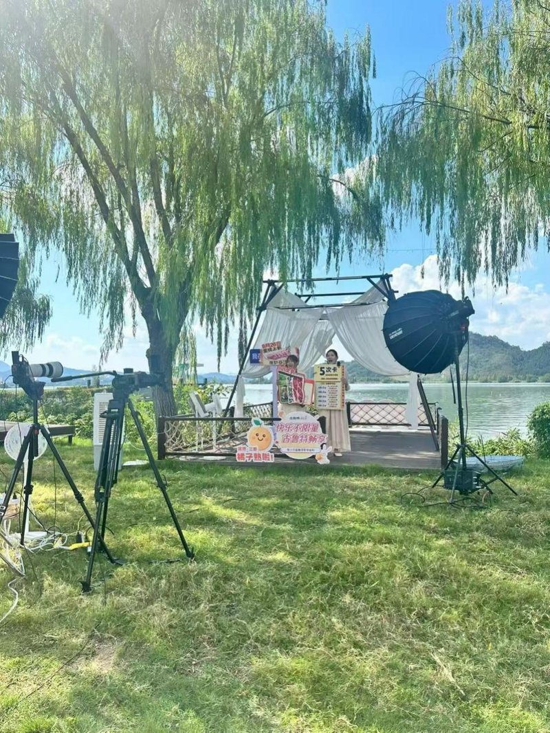 古鲁特