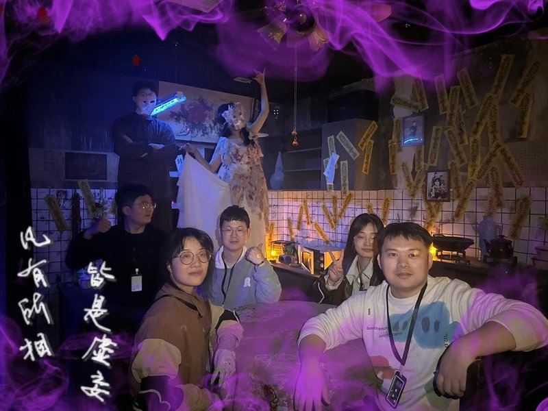 主题活动